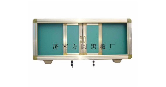 最新豪華型推拉黑板，投標(biāo)必中