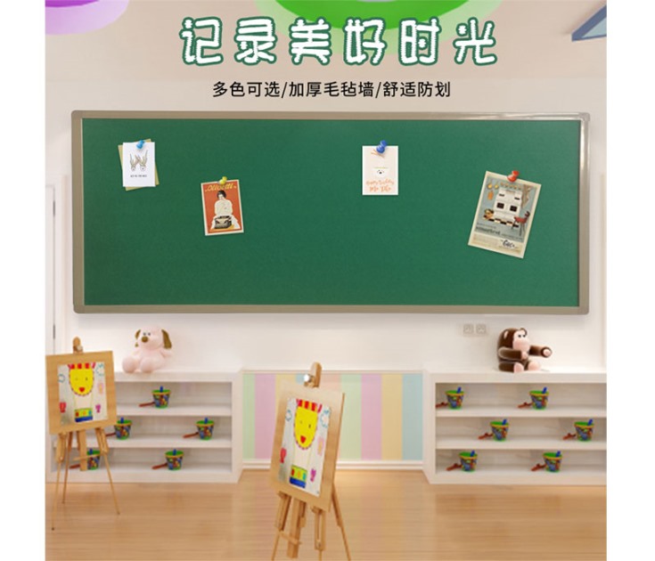 邊框軟木板